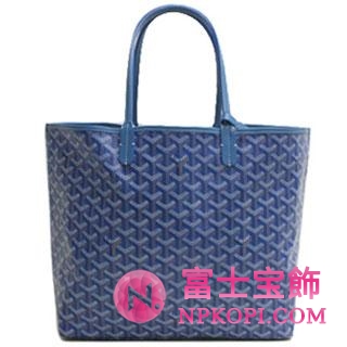 ゴヤールトートバッグ『サンルイPM』（ブルー）AMALOUISPM10-BLEU-CIEL